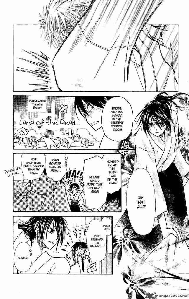 Kaichou Wa Maid Sama 3 15