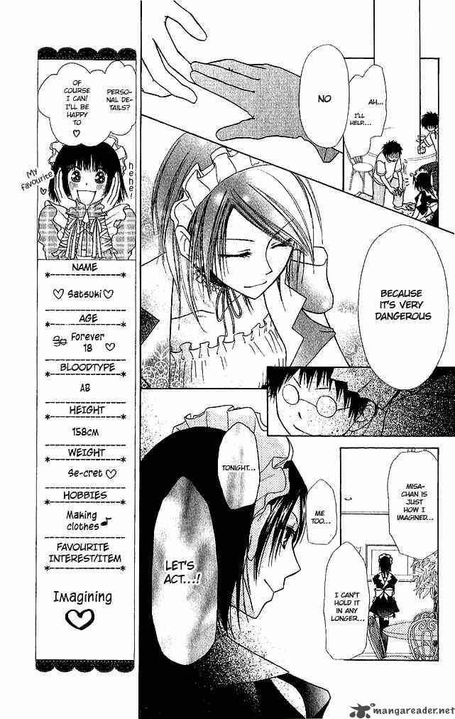 Kaichou Wa Maid Sama 3 19