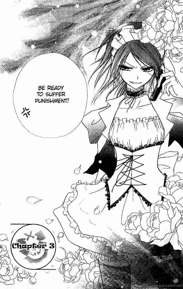 Kaichou Wa Maid Sama 3 2