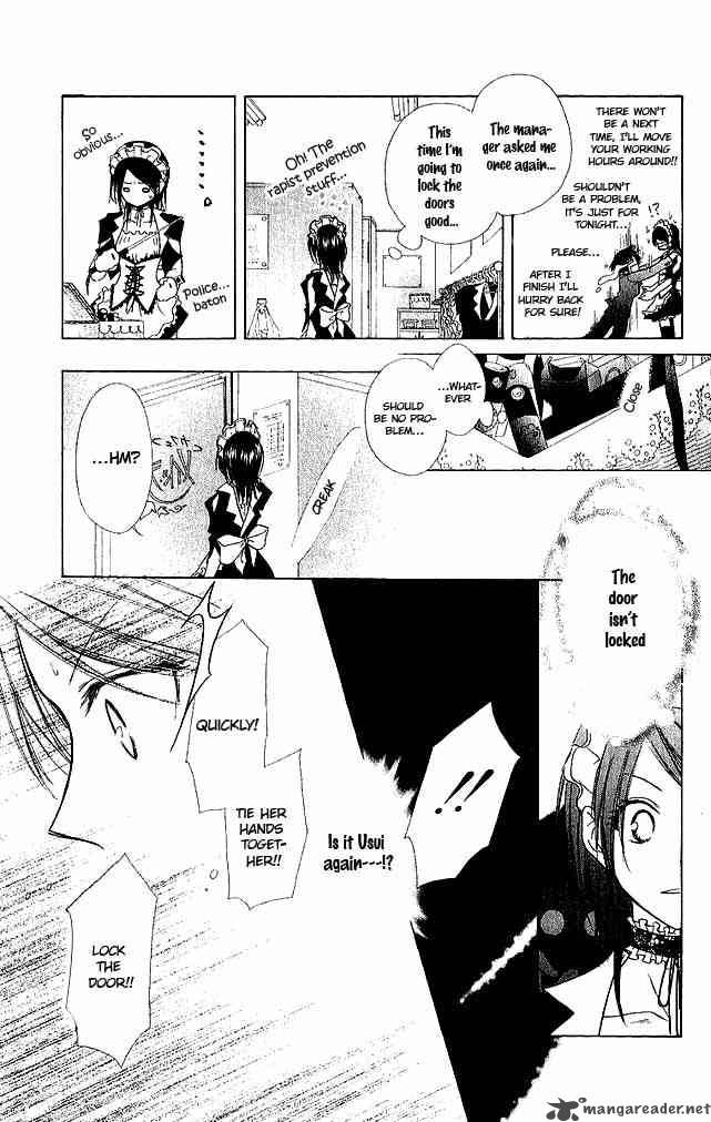Kaichou Wa Maid Sama 3 21