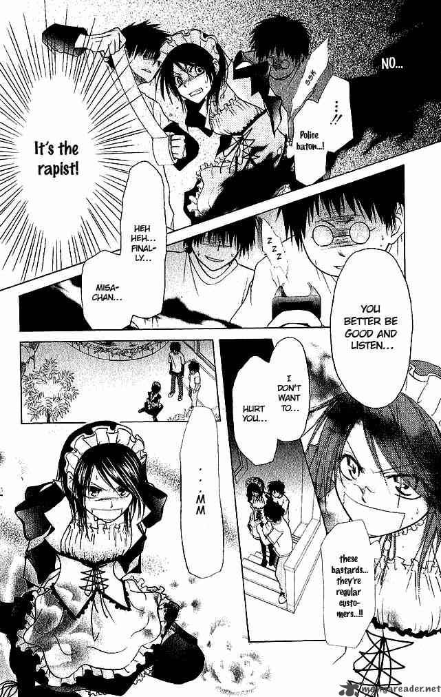 Kaichou Wa Maid Sama 3 22