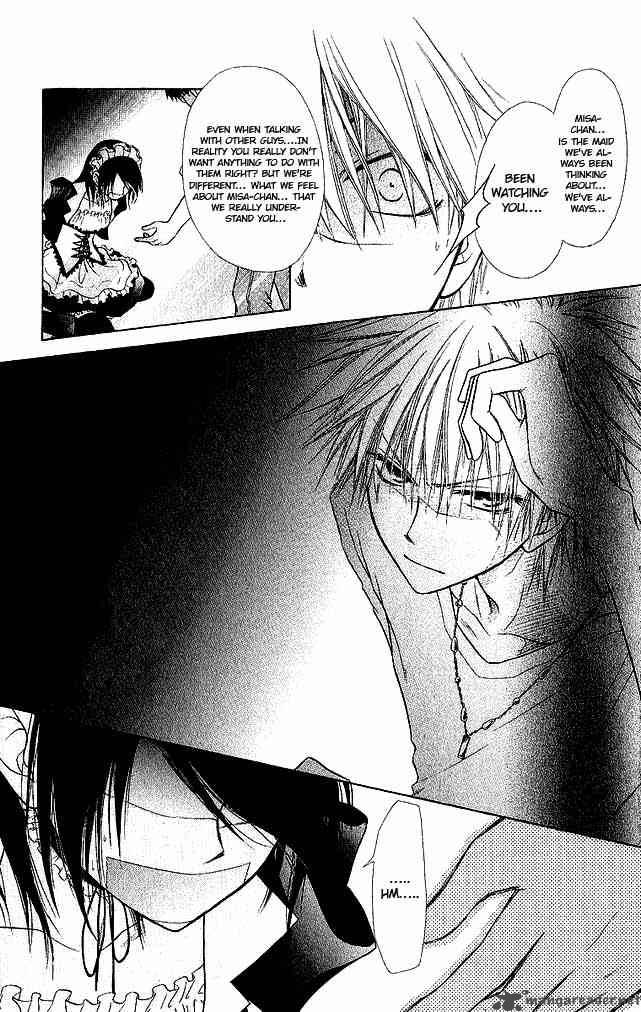Kaichou Wa Maid Sama 3 24