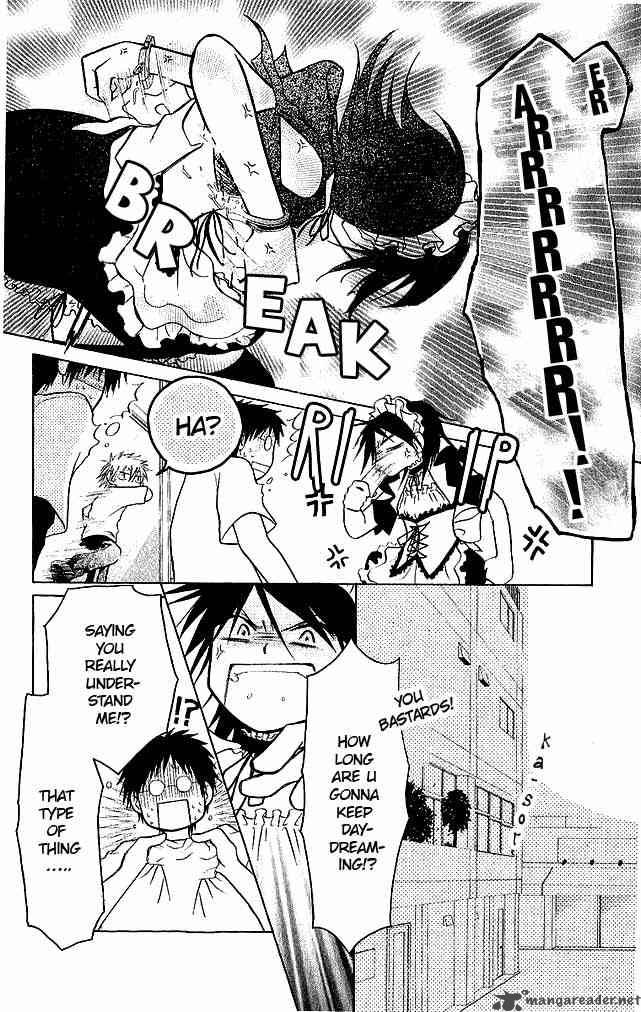 Kaichou Wa Maid Sama 3 25