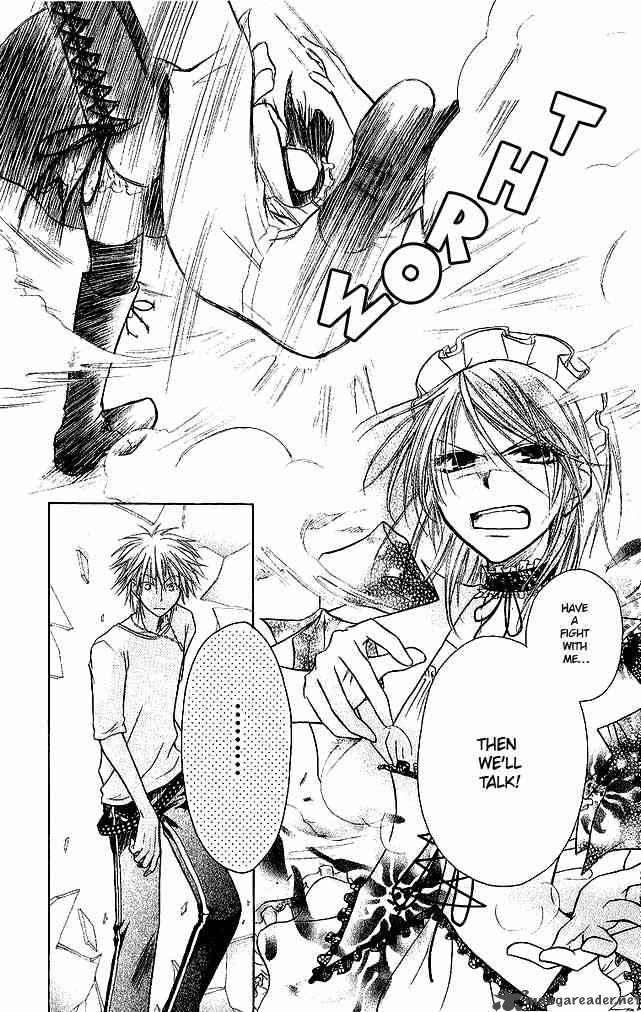 Kaichou Wa Maid Sama 3 26