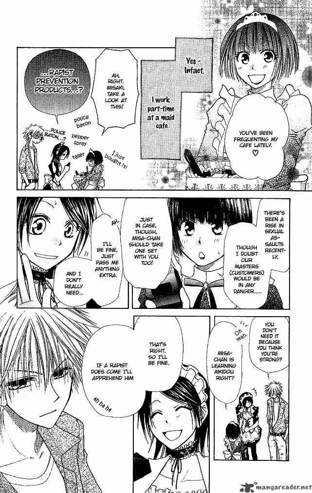Kaichou Wa Maid Sama 3 4