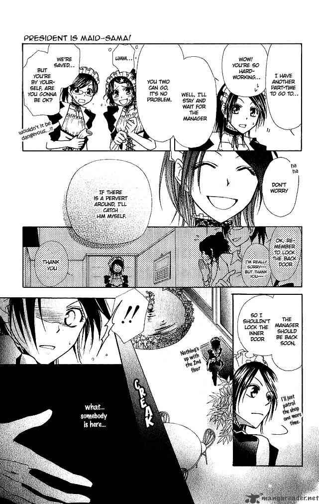 Kaichou Wa Maid Sama 3 9
