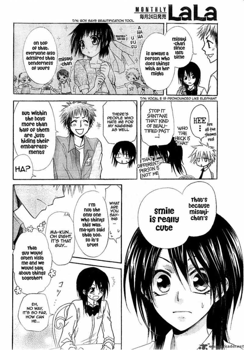 Kaichou Wa Maid Sama 30 11