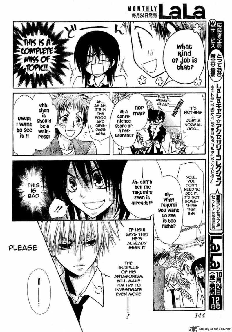 Kaichou Wa Maid Sama 30 13