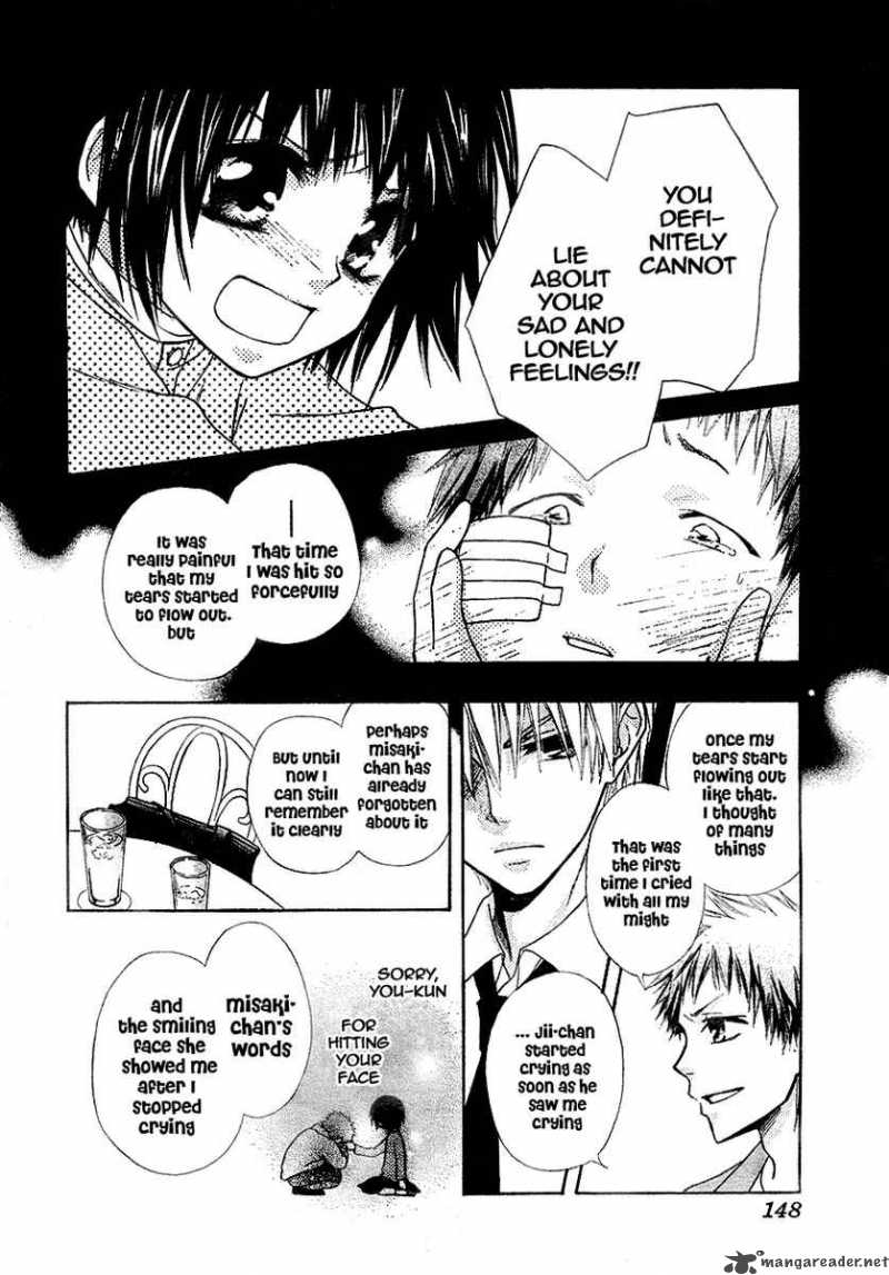 Kaichou Wa Maid Sama 30 17