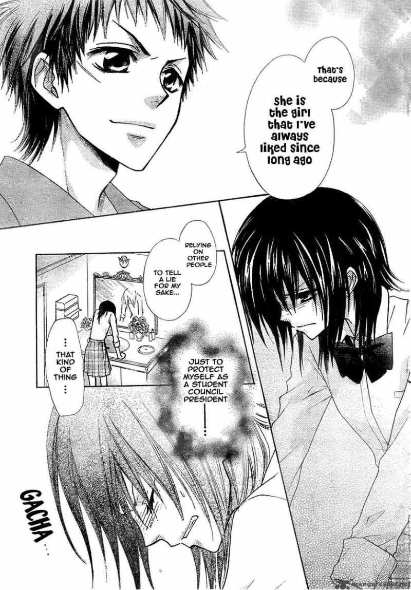 Kaichou Wa Maid Sama 30 18