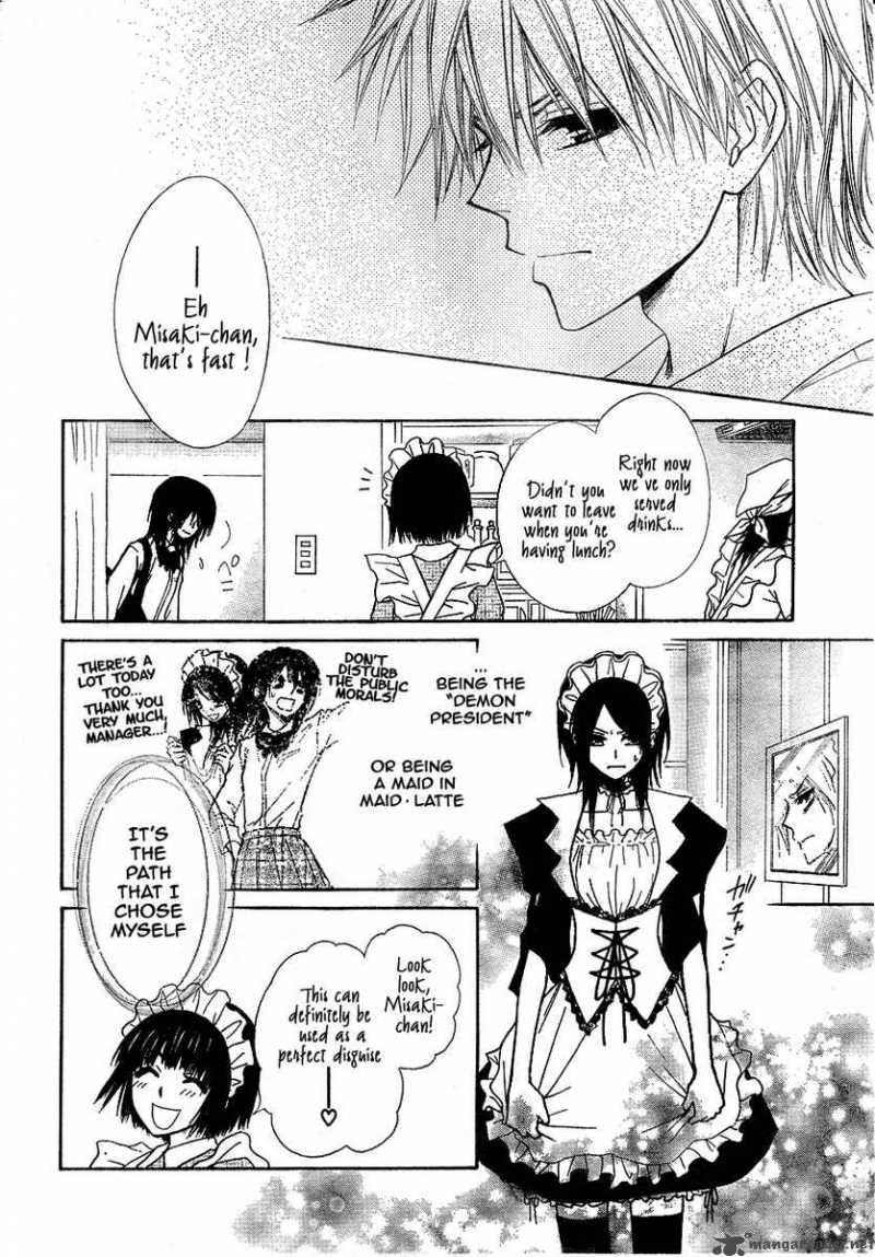 Kaichou Wa Maid Sama 30 21