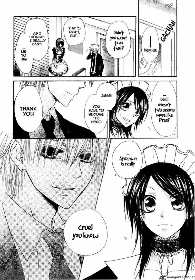 Kaichou Wa Maid Sama 30 29