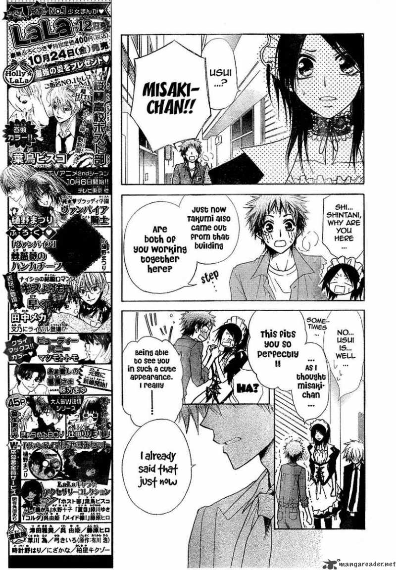 Kaichou Wa Maid Sama 30 30