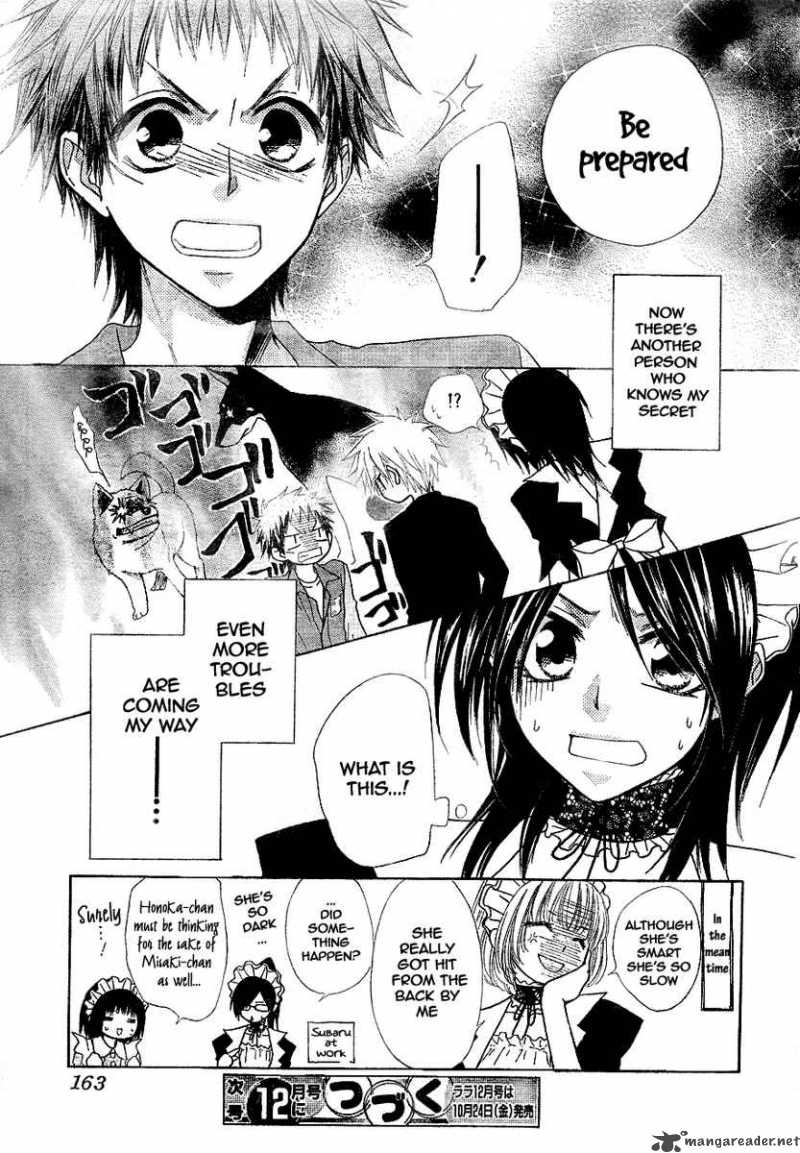 Kaichou Wa Maid Sama 30 32