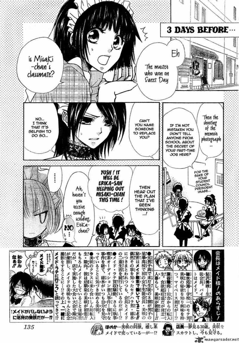 Kaichou Wa Maid Sama 30 4
