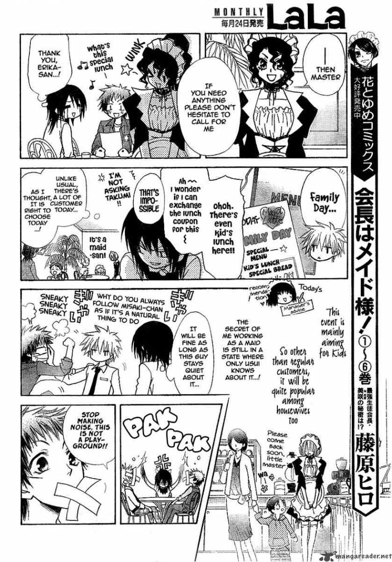 Kaichou Wa Maid Sama 30 7