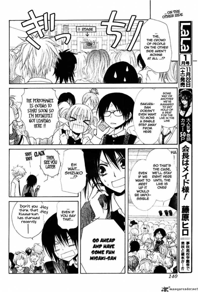 Kaichou Wa Maid Sama 31 14