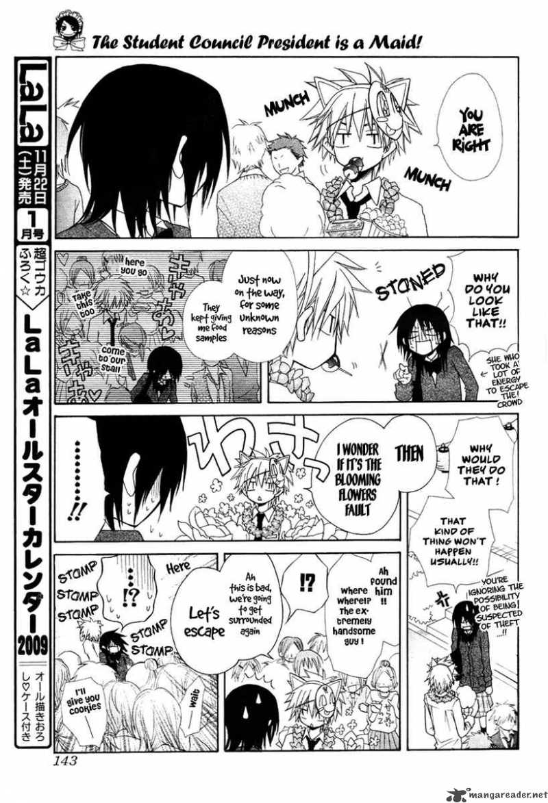 Kaichou Wa Maid Sama 31 17