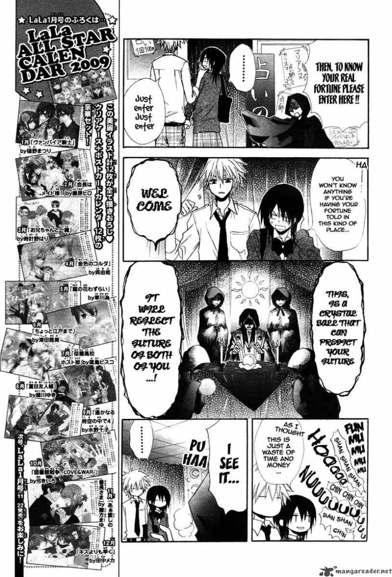 Kaichou Wa Maid Sama 31 23