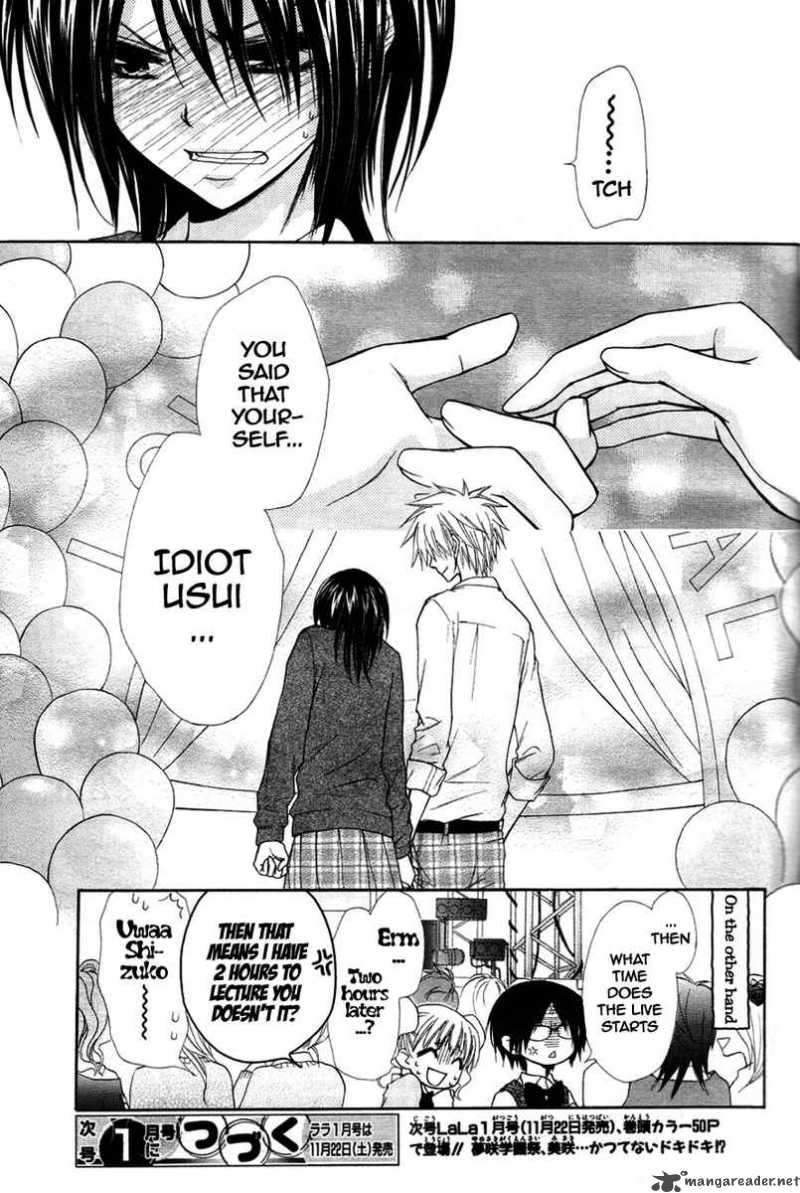 Kaichou Wa Maid Sama 31 33