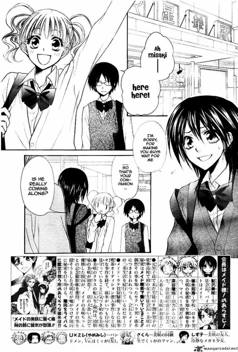 Kaichou Wa Maid Sama 31 5