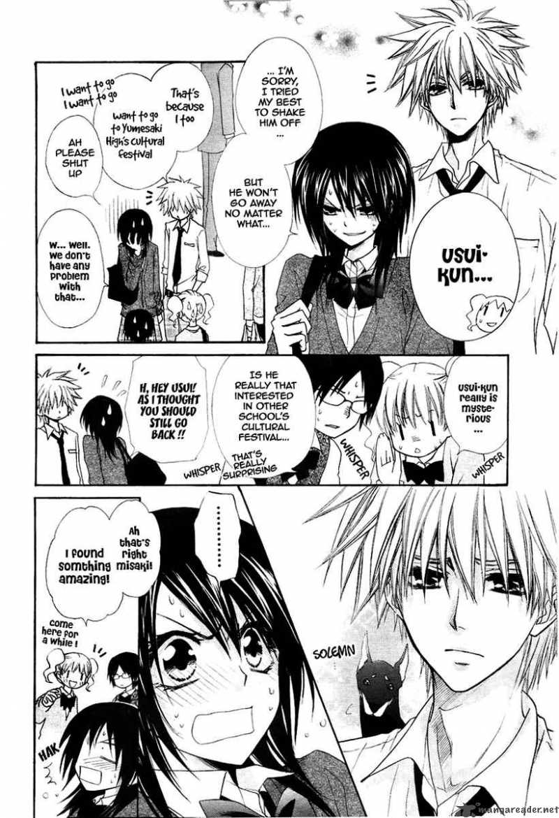 Kaichou Wa Maid Sama 31 6