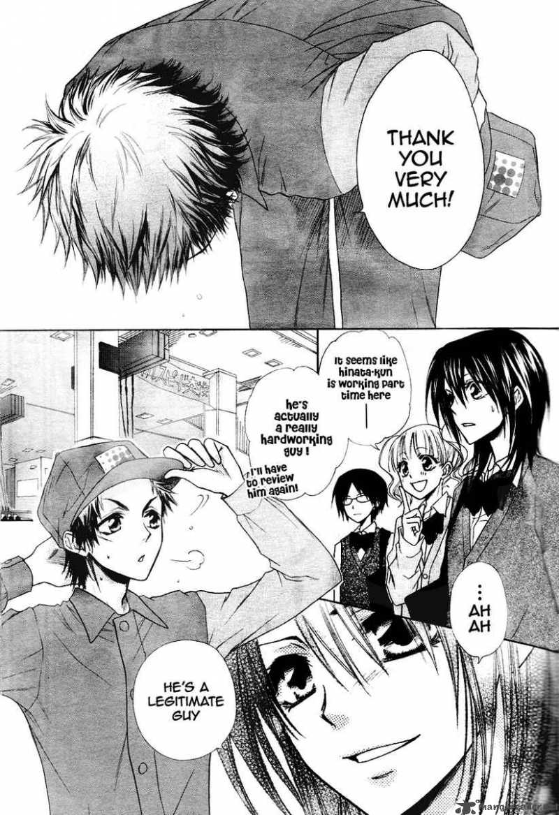 Kaichou Wa Maid Sama 31 7
