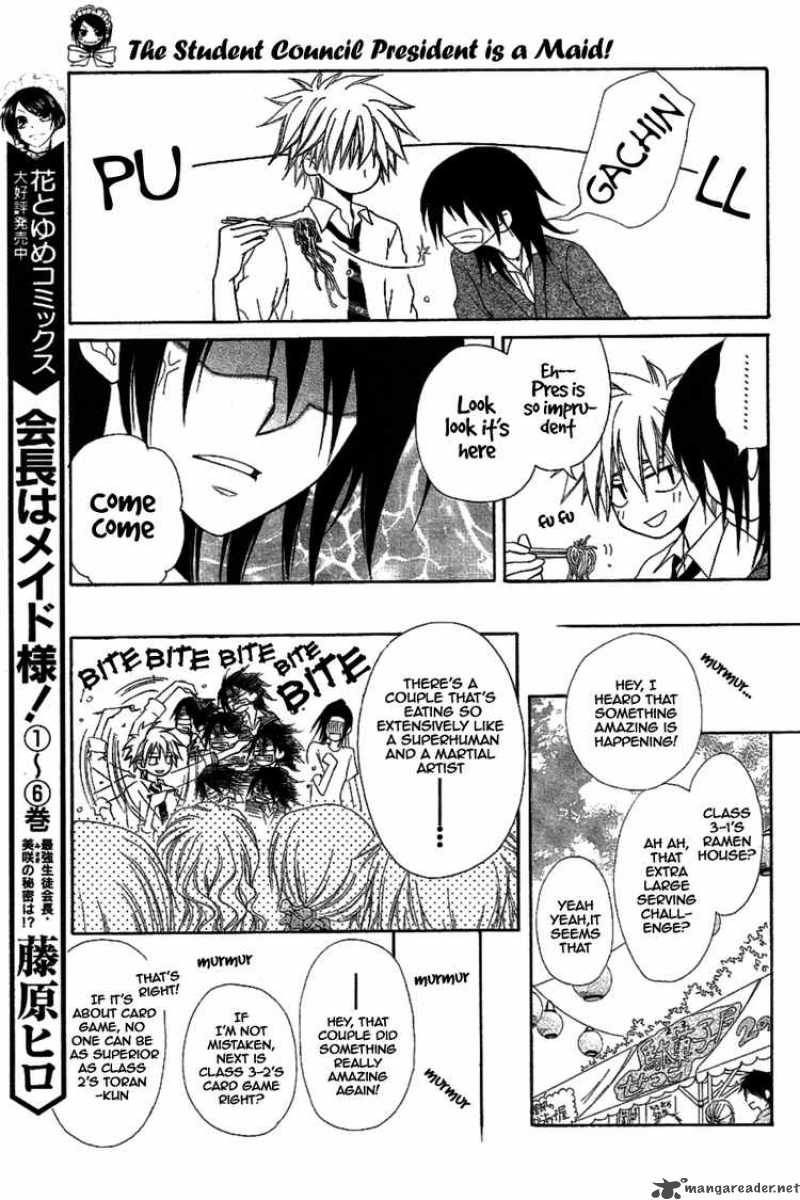 Kaichou Wa Maid Sama 32 10