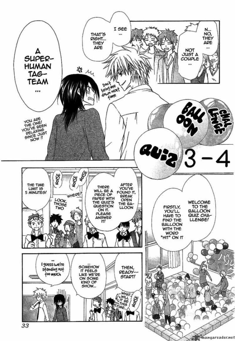 Kaichou Wa Maid Sama 32 12