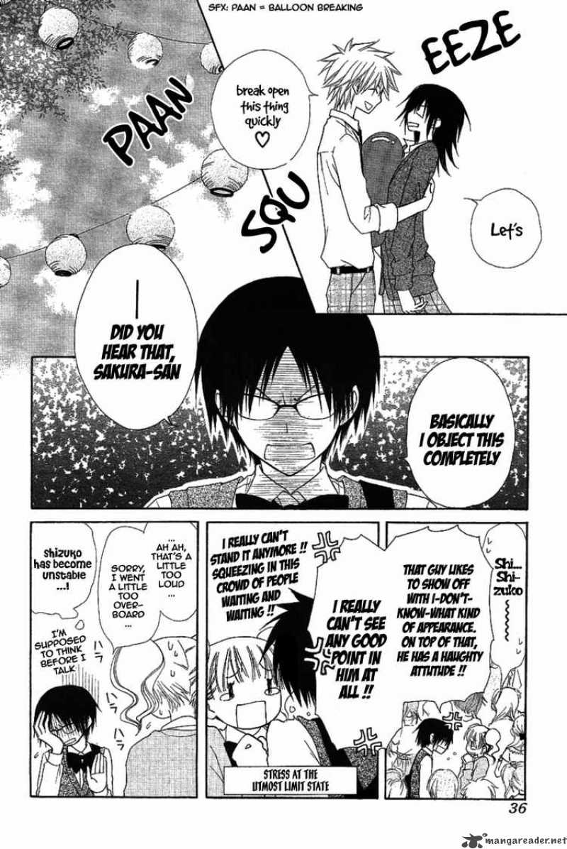 Kaichou Wa Maid Sama 32 14