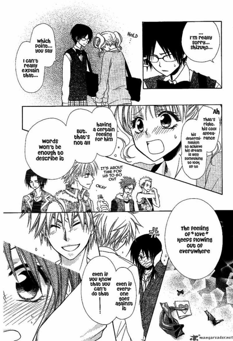 Kaichou Wa Maid Sama 32 15