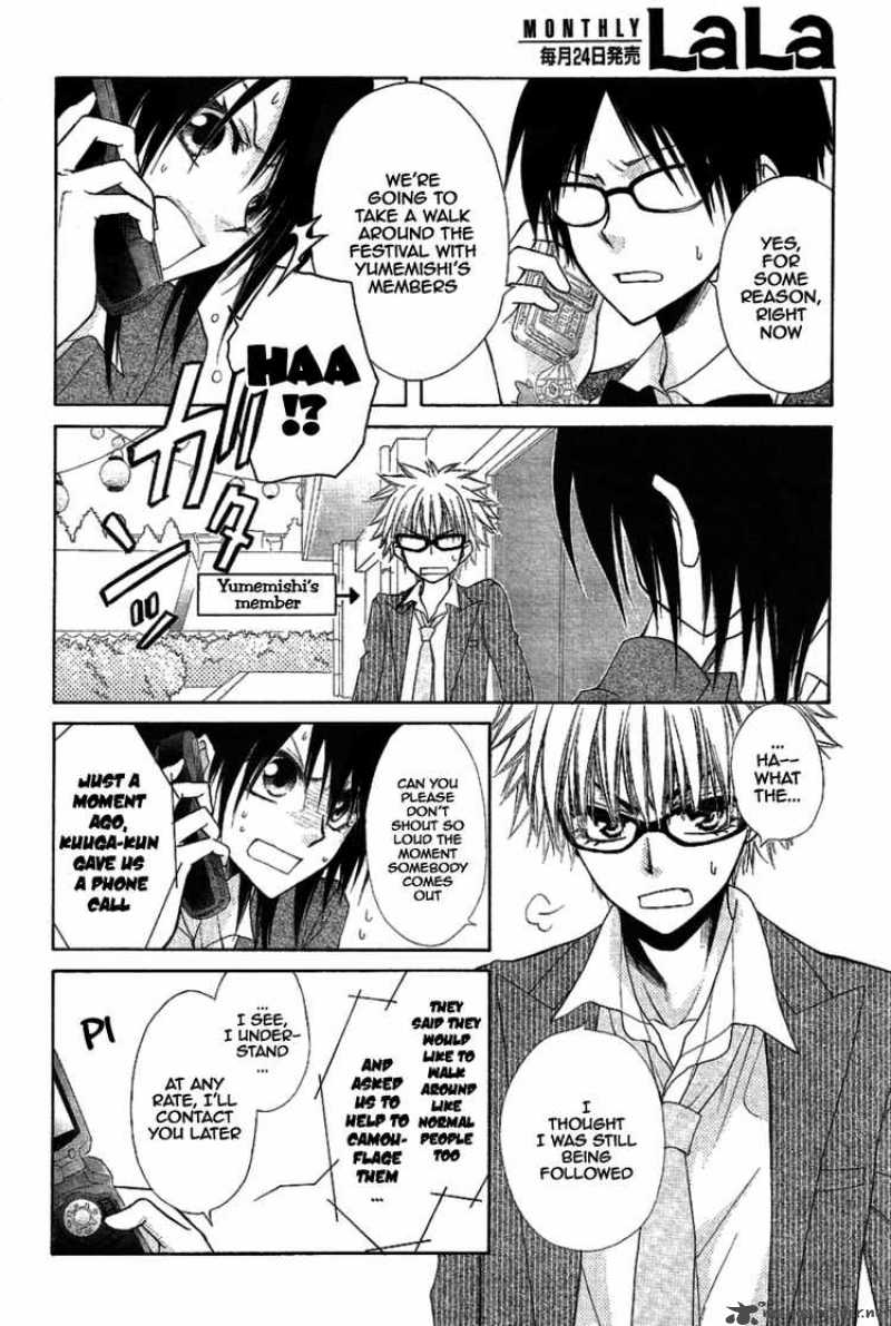 Kaichou Wa Maid Sama 32 22