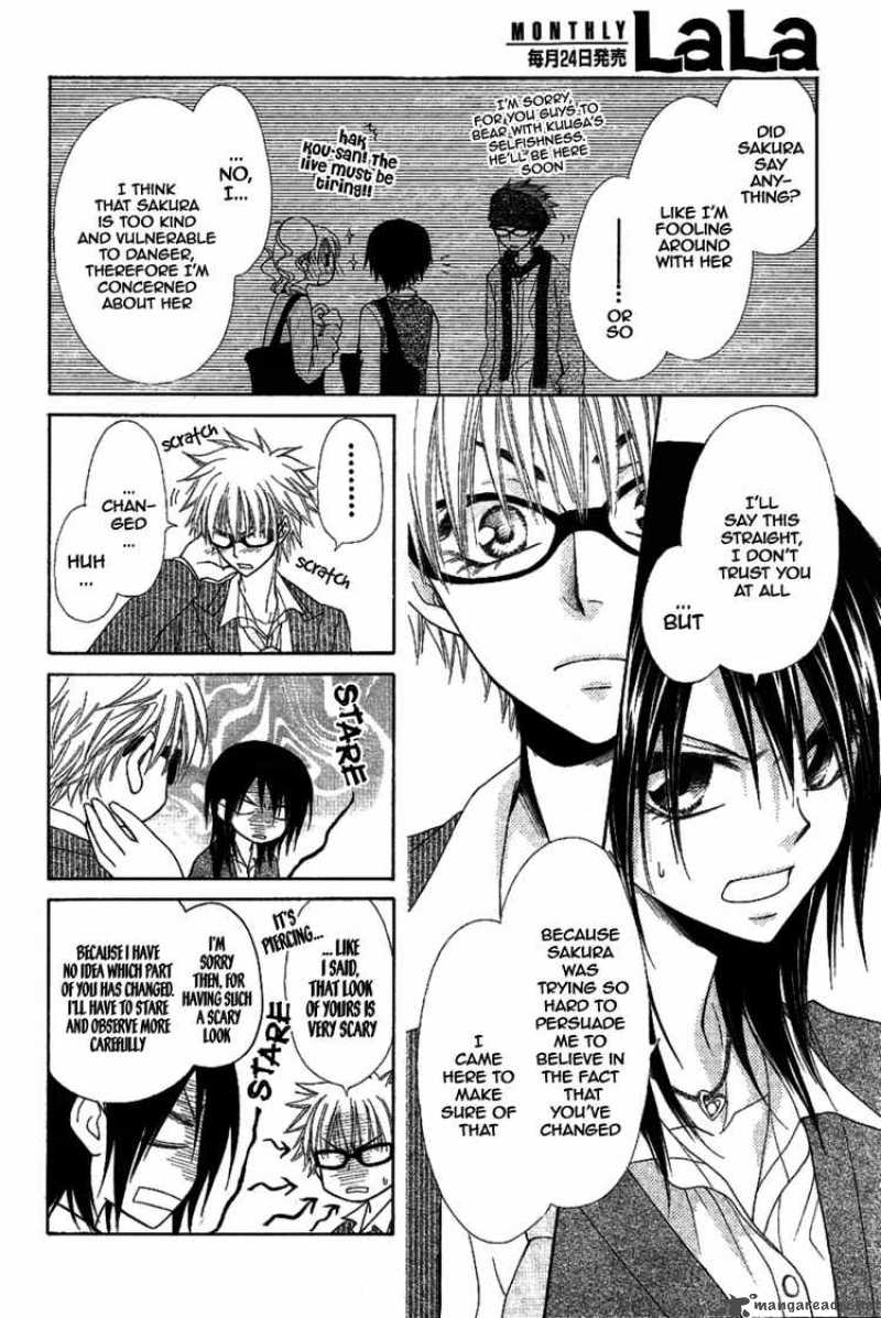 Kaichou Wa Maid Sama 32 24