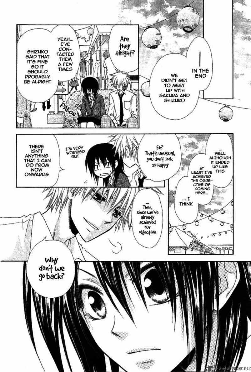 Kaichou Wa Maid Sama 32 28