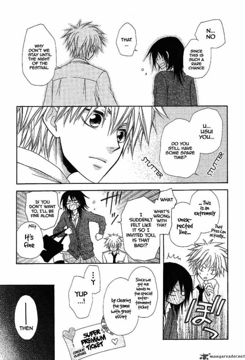 Kaichou Wa Maid Sama 32 29
