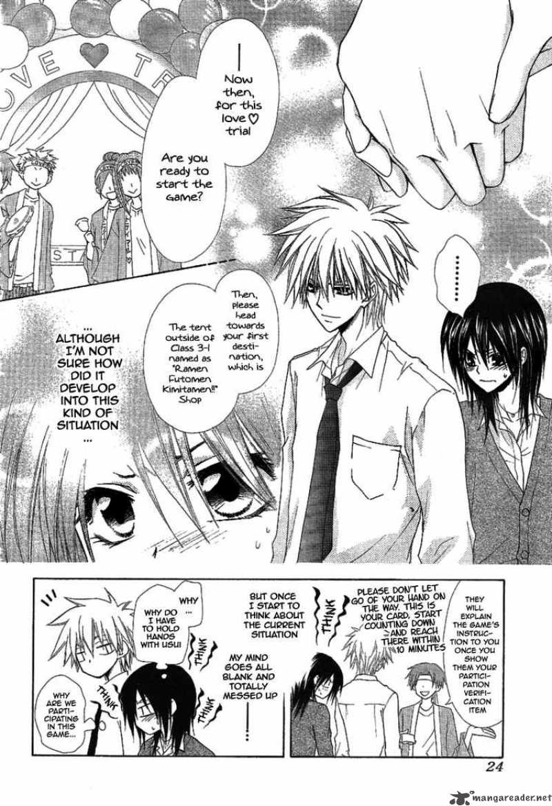 Kaichou Wa Maid Sama 32 3