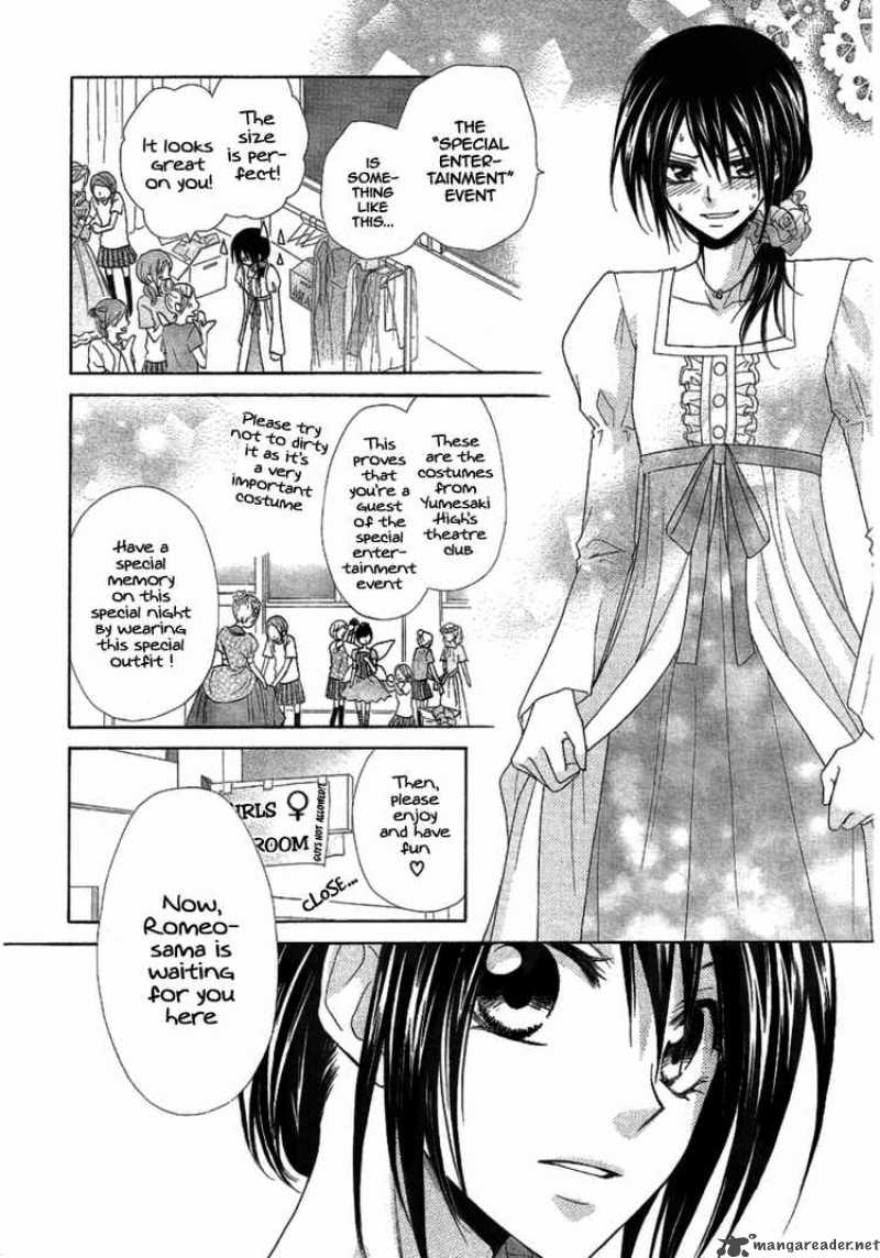 Kaichou Wa Maid Sama 32 30