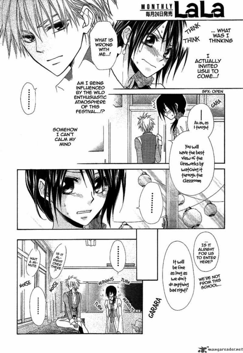 Kaichou Wa Maid Sama 32 32