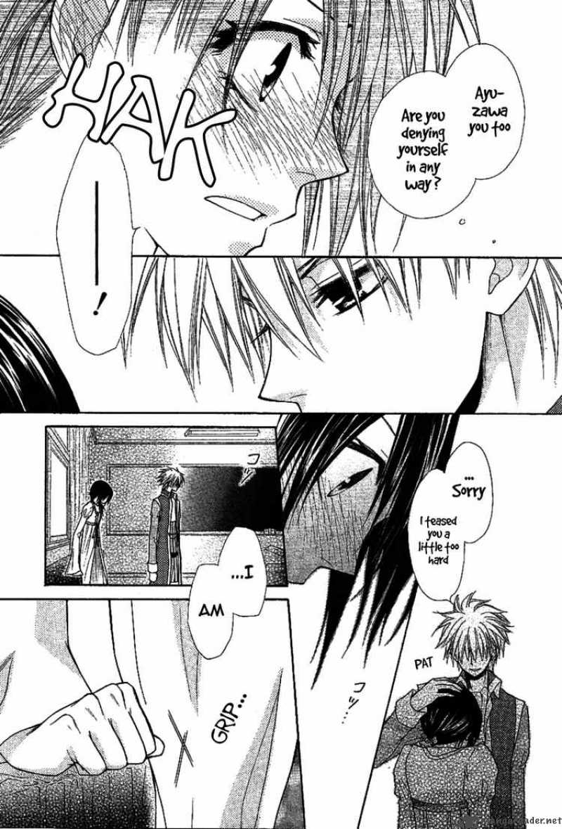 Kaichou Wa Maid Sama 32 37