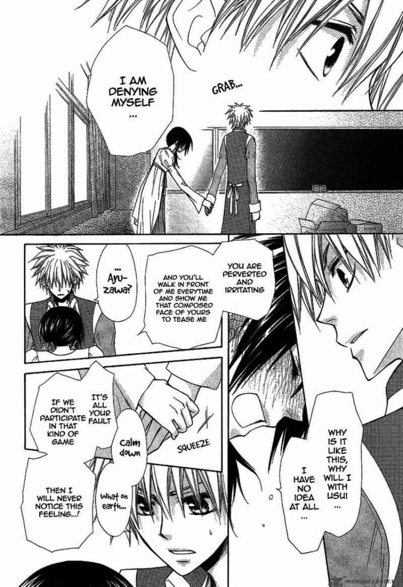 Kaichou Wa Maid Sama 32 38