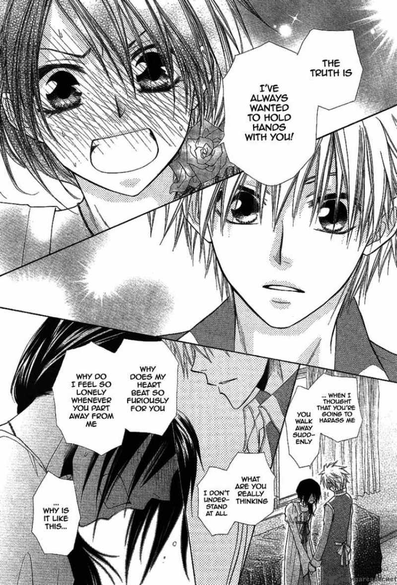 Kaichou Wa Maid Sama 32 39