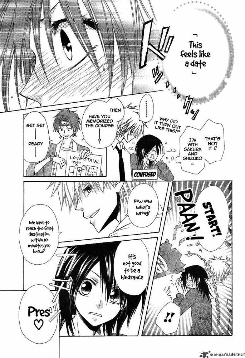 Kaichou Wa Maid Sama 32 4