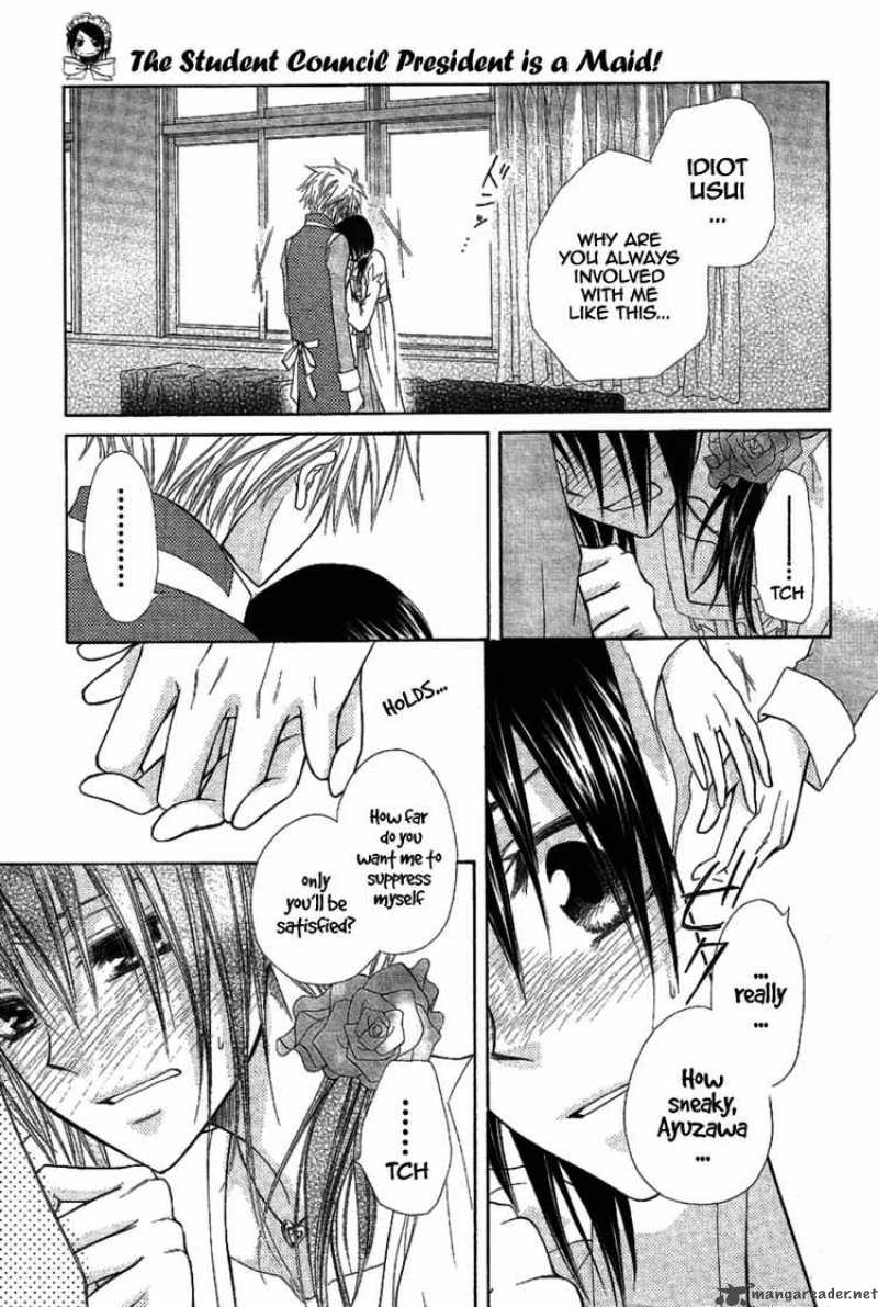 Kaichou Wa Maid Sama 32 41