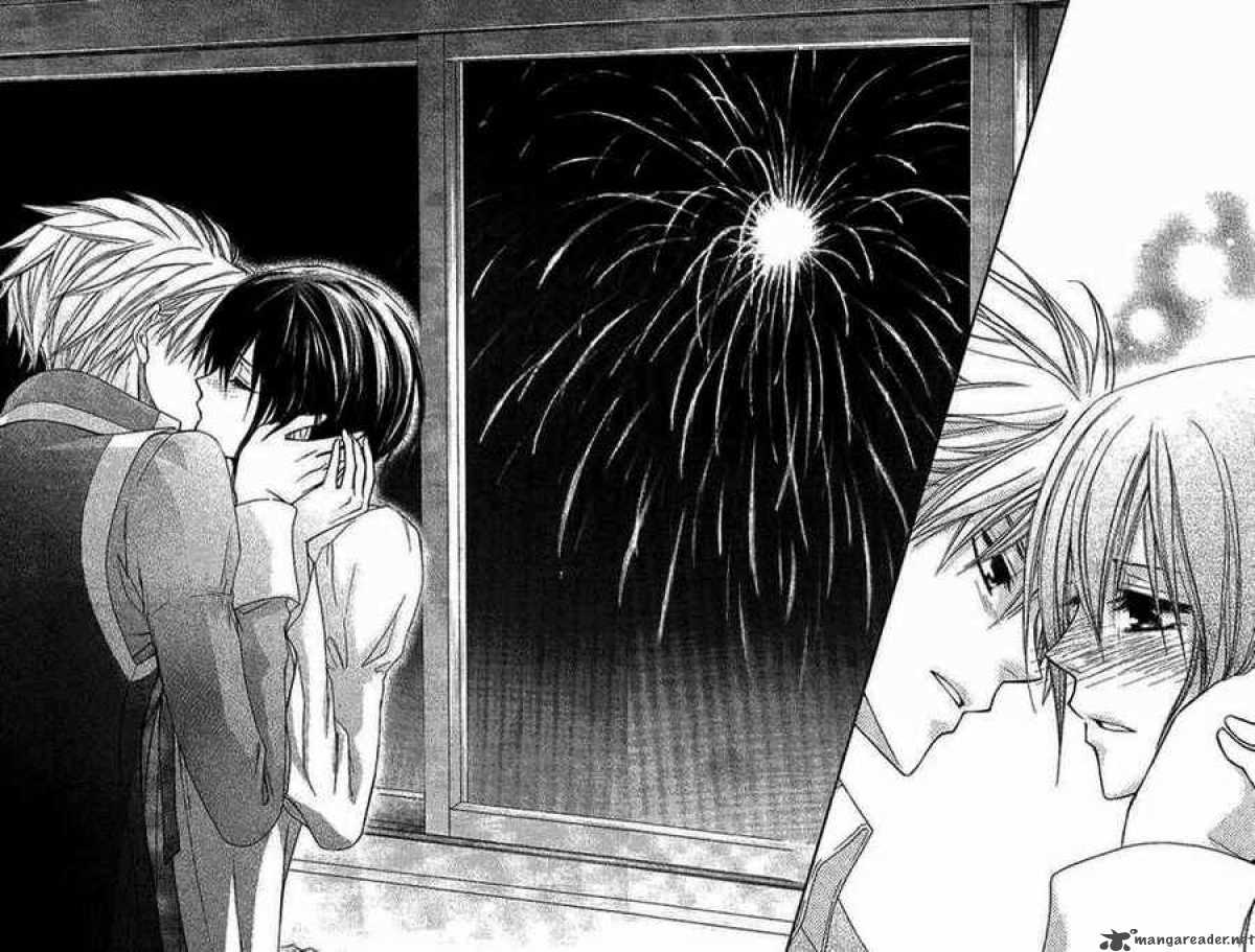 Kaichou Wa Maid Sama 32 44