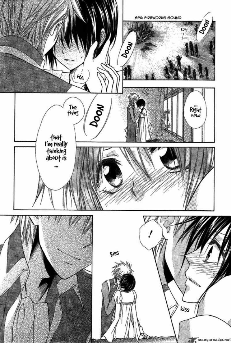 Kaichou Wa Maid Sama 32 45
