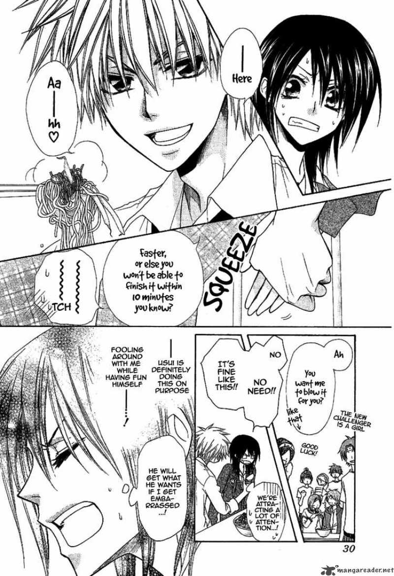 Kaichou Wa Maid Sama 32 9