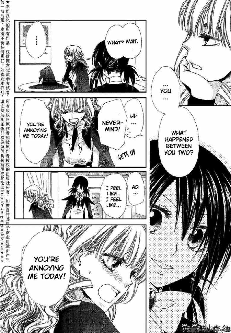 Kaichou Wa Maid Sama 33 10