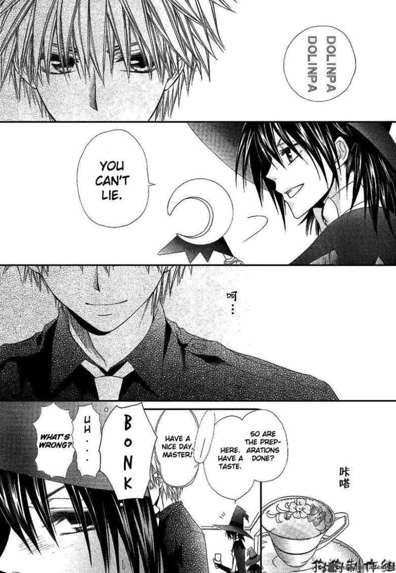 Kaichou Wa Maid Sama 33 15
