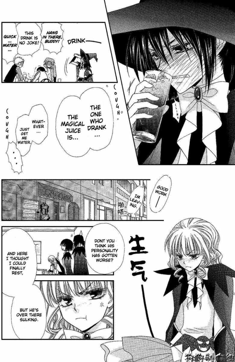 Kaichou Wa Maid Sama 33 16