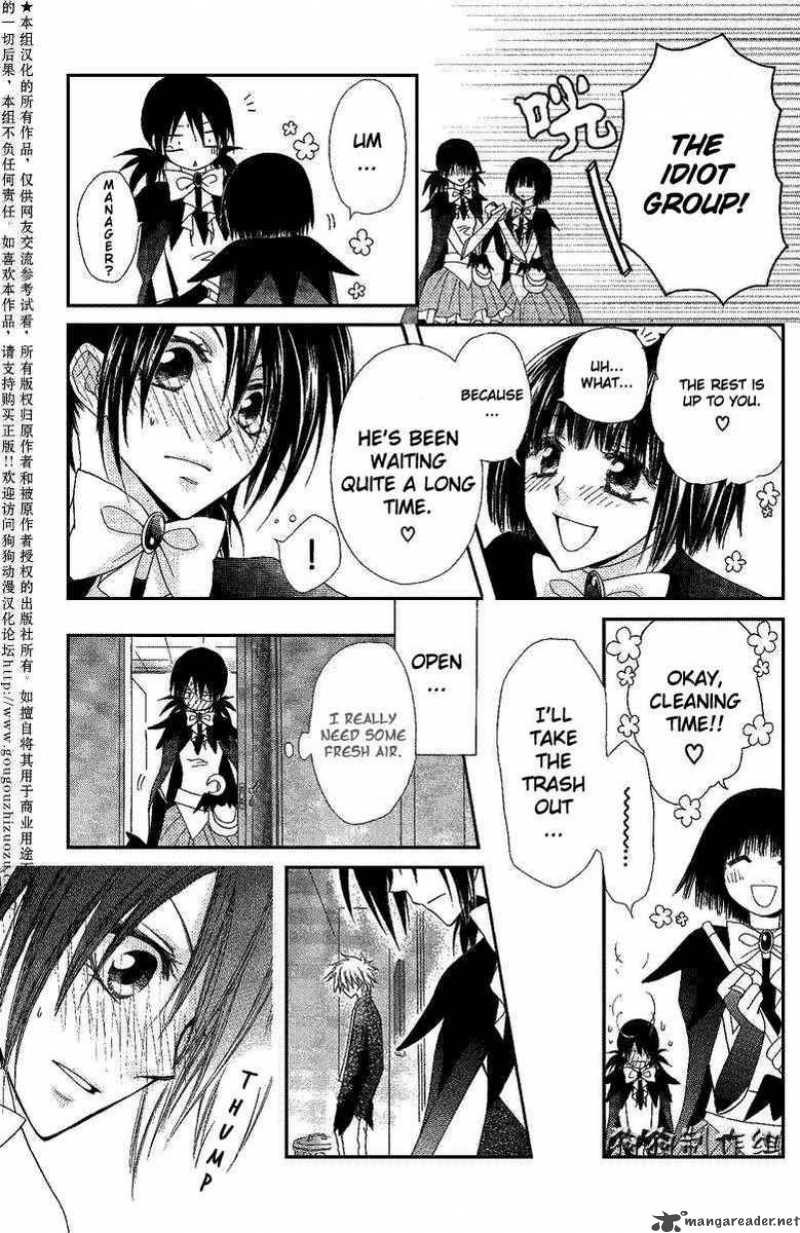 Kaichou Wa Maid Sama 33 21